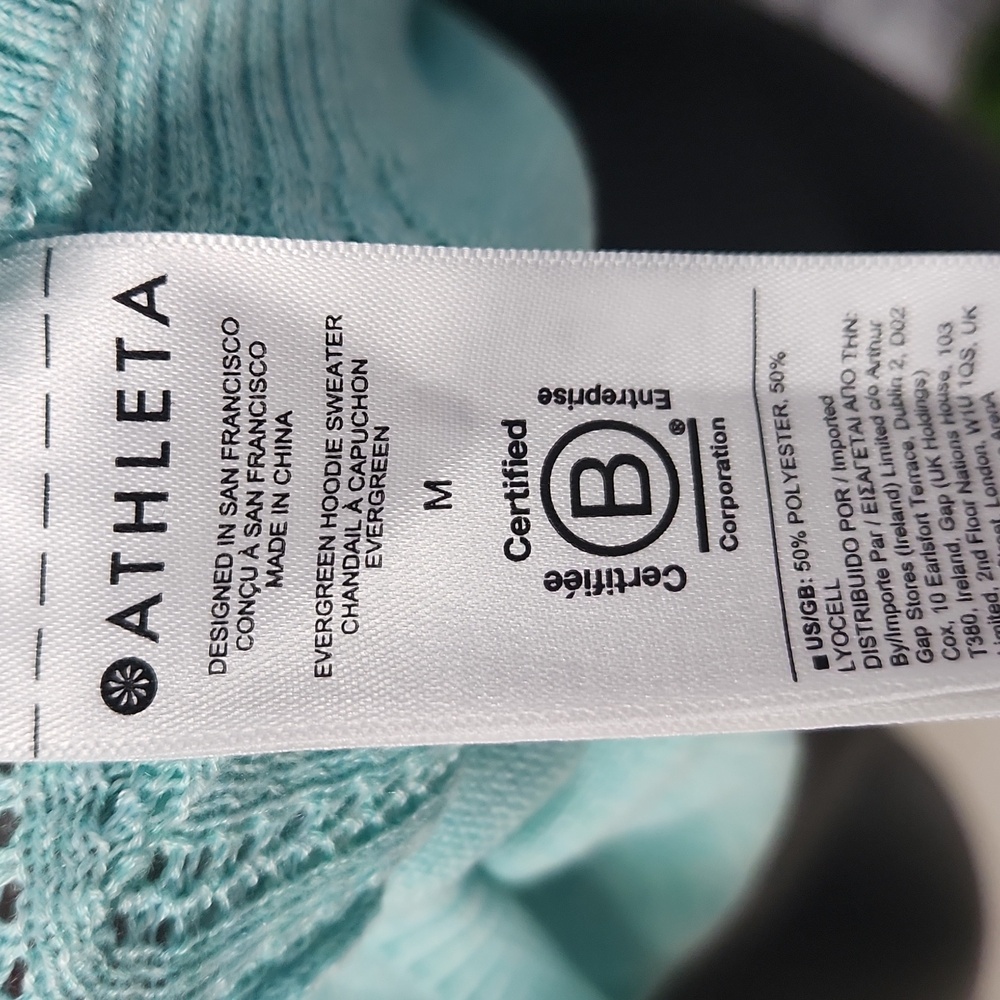 Athleta Lightweight Knit Hoodie - Mint Pointelle Accent - Picture 8 of 8